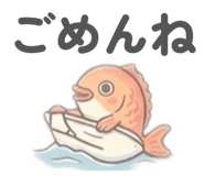 834358204