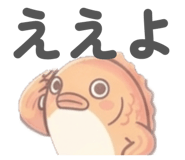 834358205