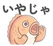 834358206