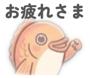 834358207