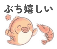 834358208