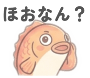 834358210