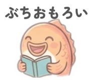 834358213