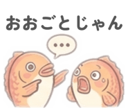 834358215