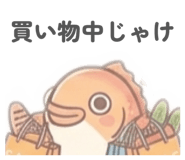 834358216