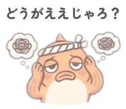 834358217