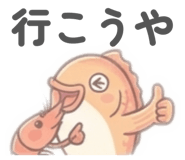 834358222