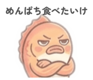 834358224