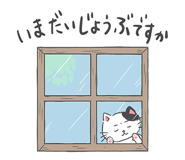 834358305