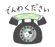 834358306