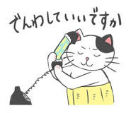 834358307