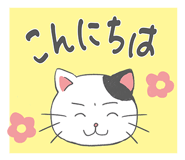 834358311