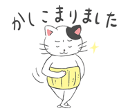 834358319