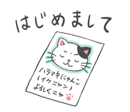 834358324