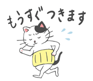 834358327