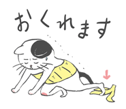 834358328