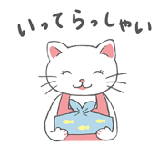 834358330