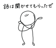 834359660