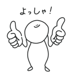 834359667