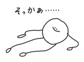 834359668