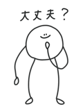 834359673