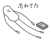 834359675