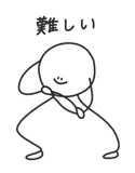 834359679