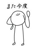 834359684