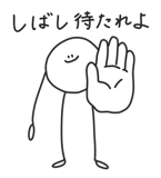 834359693