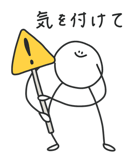 834359694