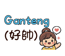 834361211