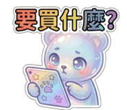 834361306