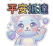 834361310