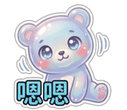 834361319