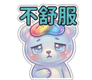 834361320