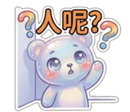 834361323