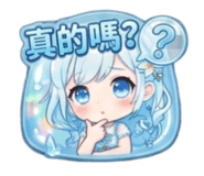 834364570