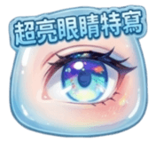 834364580