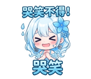 834364583