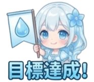 834364584