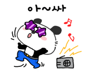 834365020