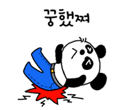 834365024