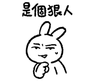 834366773