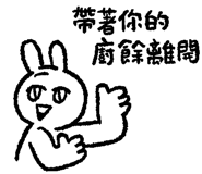 834366777