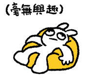 834366783