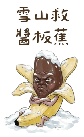 834368449