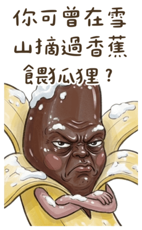 834368450