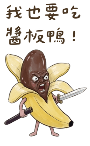 834368453