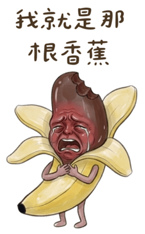 834368454