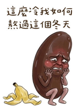 834368456